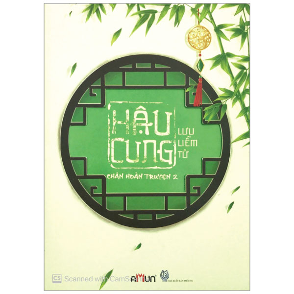 Hậu Cung Chân Hoàn Truyện - Tập 2