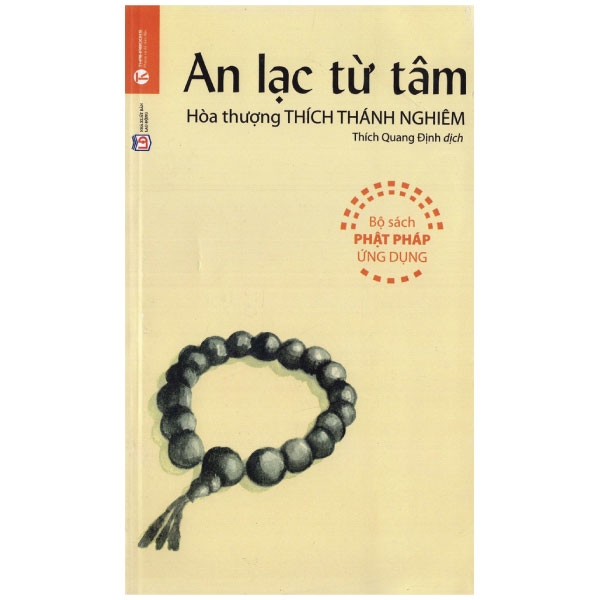 An Lạc Từ Tâm (Tái Bản)