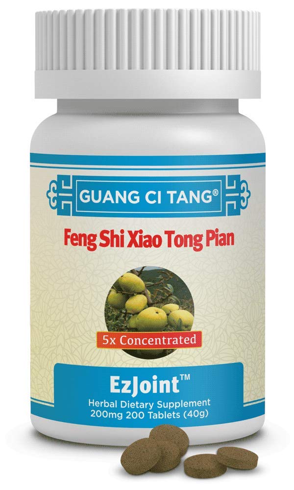 Guang Ci Tang - Feng Shi Xiao Tong Pian (EzJoint™) - 12 Bottle Pack