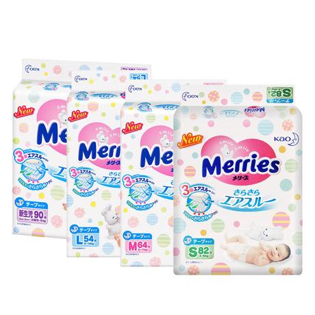 Bỉm/Tã DÁN Merries nội địa Nhật size Newborn 96/S88/M68