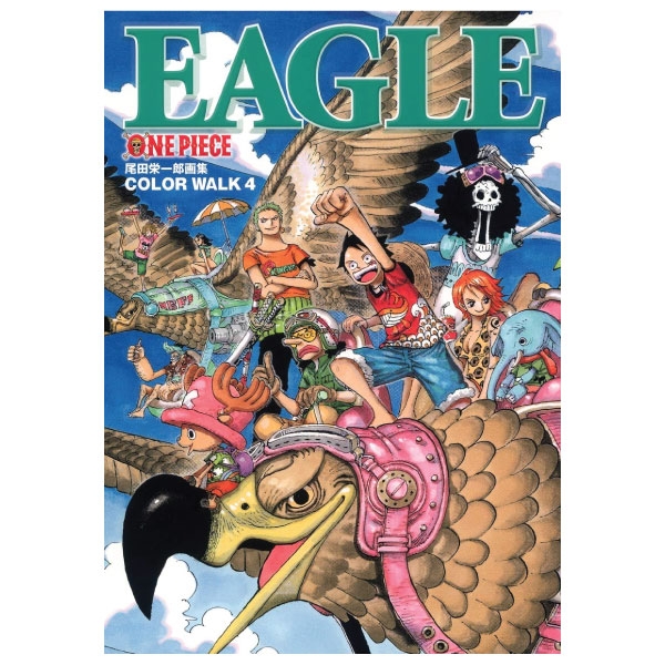 One Piece Colorwalk Vol. 4: Eagle Illustration Collection Art Book