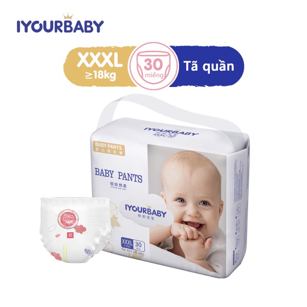 [Giao hoả tốc-freeship] Tã/Bỉm quần IYOURBABY siêu mỏng thoáng khí size  XXXL30 (Cho bé trên 18kg) - Gói 30 miếng