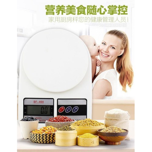 Cân điện tử để bàn 7kg tiện dụng