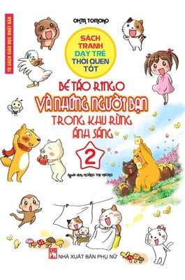 Bé Táo Ringo Và Những Người Bạn Trong Khu Rừng Ánh Sáng - Tập 2