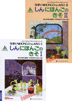 Combo Giáo Trình Tiếng Nhật Sơ Cấp (Tập 1 ) - SHIN NIHONGO NO KISO (Tập I Và II)