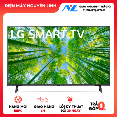 Smart Tivi LG 4K 43 inch 43UQ7550PSF - Model 2022