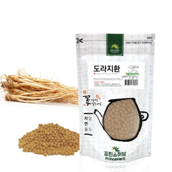 [Medicinal Korean Herbal Pills] 100% Natural Platycodon Root Pills (Platycodon Root/도라지 환) (8 oz)