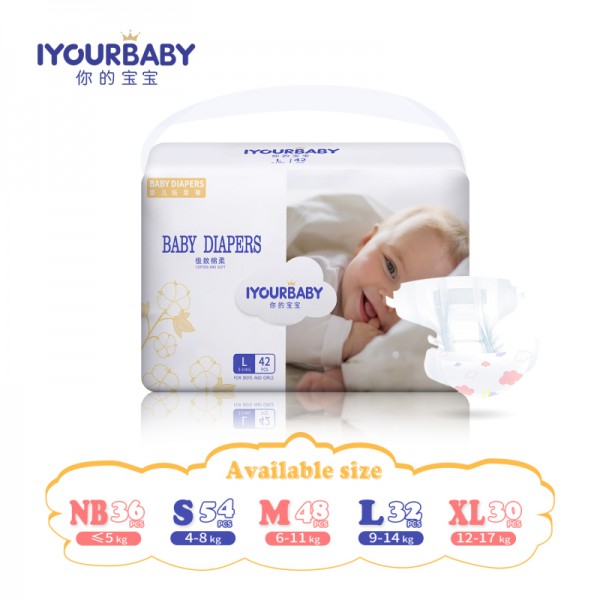 [Chỉ từ 2300đ/miếng][Freeship toàn quốc 18K] Tã/Bỉm dán IYOURBABY đủ size NB36/S54/M48/L42/XL38