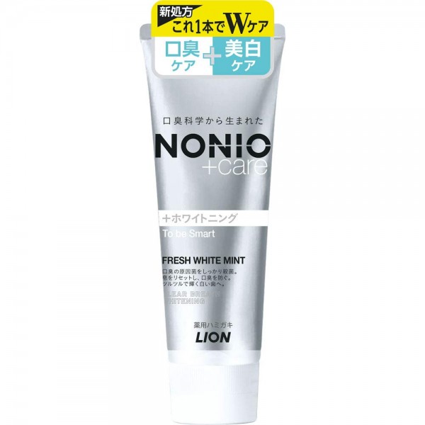 (Set of 9) NONIO Plus Whitening Toothpaste 130g