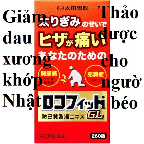 Bổ khớp gối giảm sưng xương khớp cho người béo phì Ohtas Isan Locofit GL 260 viên Nhật bản nội địa