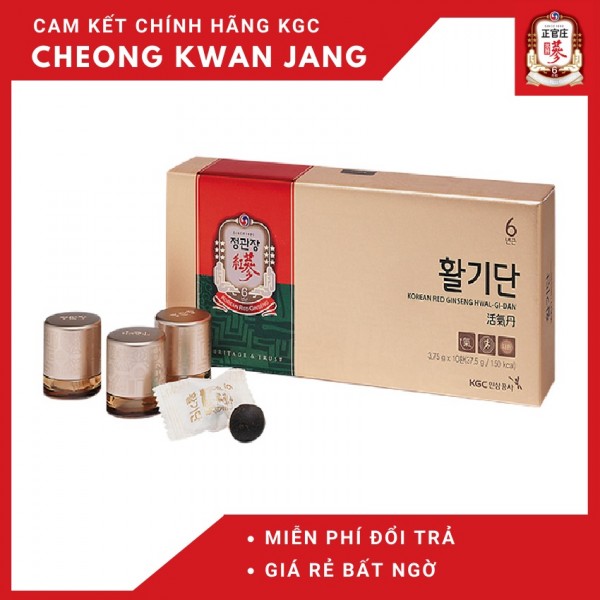 Viên hồng sâm hồi sinh sinh lực KGC Hwal Gi Dan - KGC 3.75g x 10 viên - phục hồi sức khoẻ giảm thiểu căng thẳng mệt mỏi 8809535593573