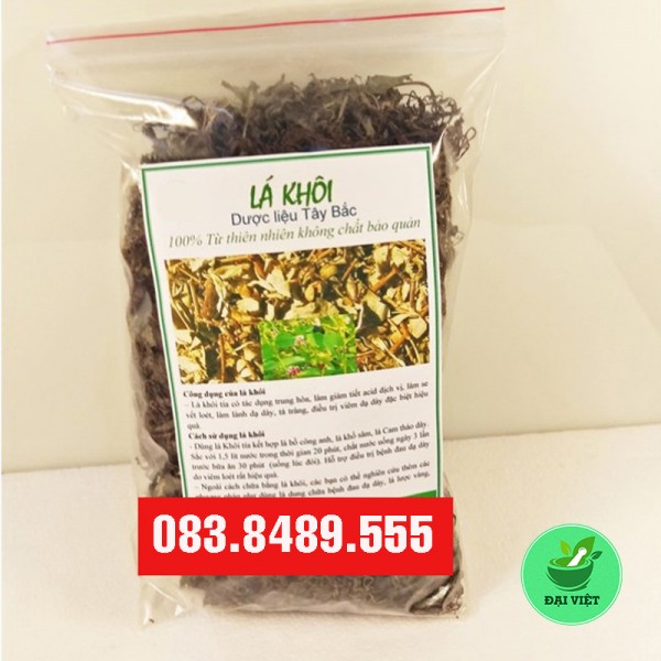 1kg Lá khôi tía (cây khôi nhung) - DV165