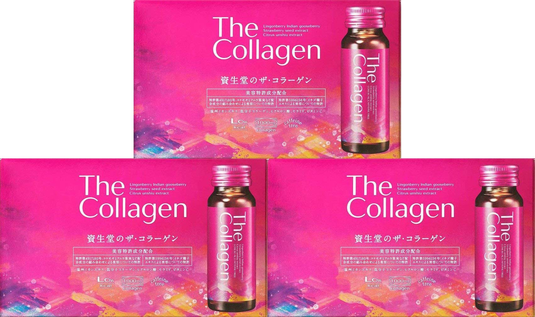 Những thành phần chính của Shiseido The Collagen Drink 50ml x 10 Bottles Japan là gì?
